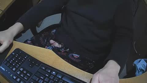 Snapshot of neotee3 chatting on November 17, 4:18 am Neotee online show from November 17, 4:18 am