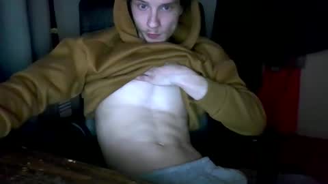 Snapshot of nephew_p chatting on March 6, 4:42 am nephew_p online show from March 6, 4:42 am