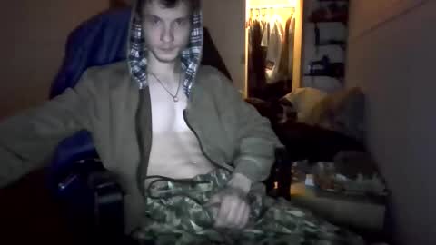 Snapshot of nephew_p chatting on March 19, 2:48 am nephew_p online show from March 19, 2:48 am