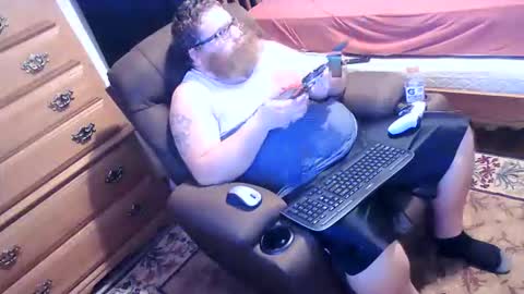 Snapshot of nerdychub4fun chatting on January 18, 3:43 am nerdychub4fun online show from January 18, 3:43 am