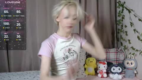 Snapshot of nextvibe1 chatting on October 6, 7:44 pm NextVibe1 online show from October 6, 7:44 pm