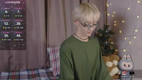 Snapshot of nextvibe1 chatting on January 18, 5:06 pm NextVibe1 online show from January 18, 5:06 pm