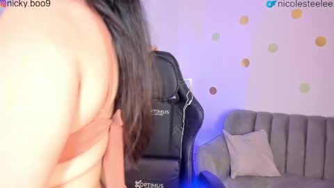 Nicole online show from June 3, 2:14 am