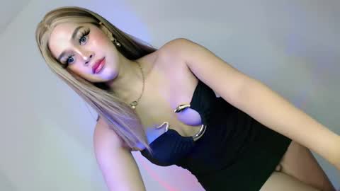 Katie online show from January 23, 10:11 pm