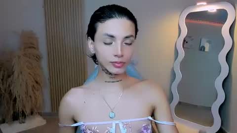 Snapshot of nilam217 chatting on July 10, 8:11 pm Nilam online show from July 10, 8:11 pm
