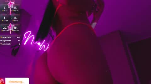 Snapshot of ninawong_ chatting on March 4, 11:32 pm Nina online show from March 4, 11:32 pm