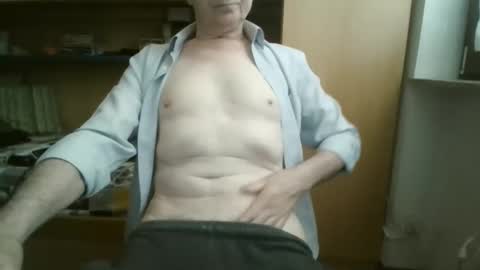 Snapshot of nkdyy chatting on April 23, 12:04 pm nkdyy online show from April 23, 12:04 pm