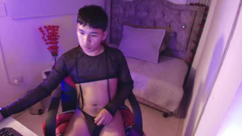 Noah online show from May 27, 2:08 am