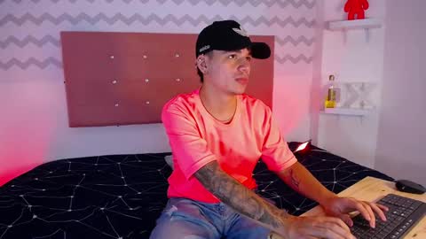 NOAH  online show from January 8, 1:32 am