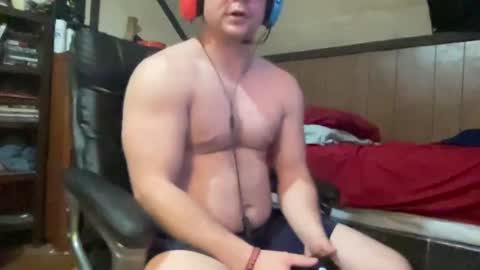 Snapshot of noahryderof chatting on February 16, 1:58 am The Noah Ryder online show from February 16, 1:58 am