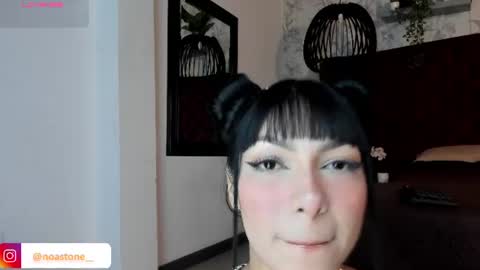 Noa Stone online show from July 28, 4:08 am