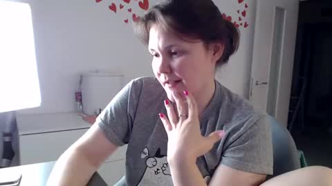 Snapshot of nodarell chatting on July 18, 5:28 pm nodarell online show from July 18, 5:28 pm