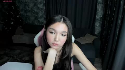 Snapshot of nomibean chatting on December 17, 5:52 pm nomi online show from December 17, 5:52 pm