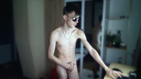 NotSpace   online show from November 8, 4:18 pm