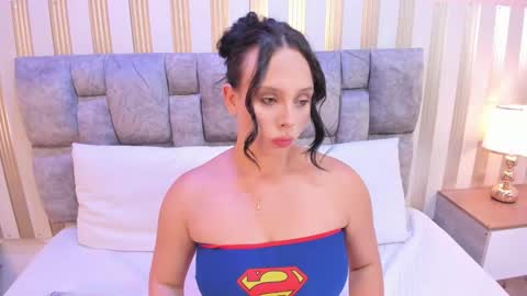 NOVA online show from December 2, 8:48 pm