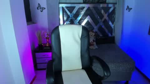 nova online show from July 17, 11:31 pm