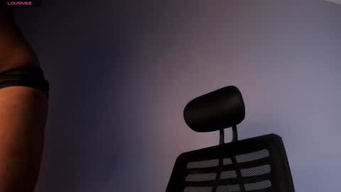 Snapshot of nova_swan chatting on January 4, 10:24 pm NOVA online show from January 4, 10:24 pm