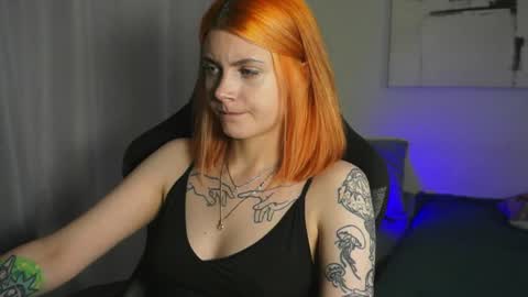 Nova online show from December 1, 6:57 pm