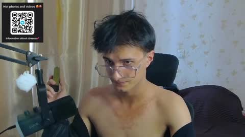 Nuar X online show from April 3, 1:20 pm