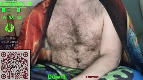 Vinz... online show from February 15, 9:08 am