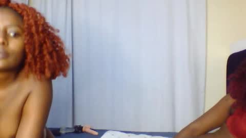 nutgal online show from December 5, 8:05 pm