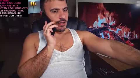 officeman7 online show from February 18, 4:48 pm