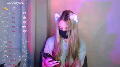 Snapshot of ohiko4545 chatting on November 6, 6:20 pm katarina online show from November 6, 6:20 pm