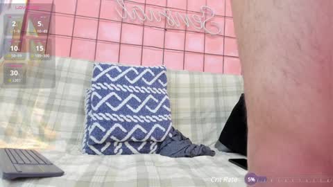 Snapshot of oliver_mejia chatting on December 7, 6:37 pm THE MONSTER COCK OLIVER online show from December 7, 6:37 pm