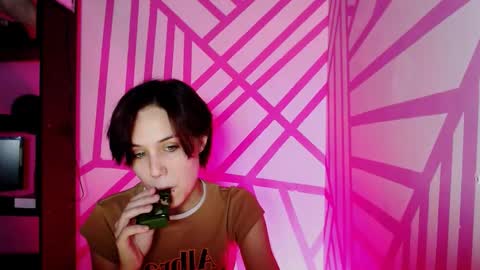 Snapshot of onaloon chatting on February 4, 2:28 am onaloon online show from February 4, 2:28 am