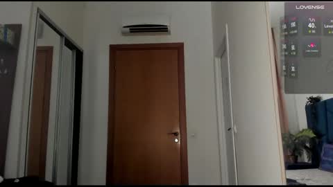 Erick  online show from February 20, 1:03 am