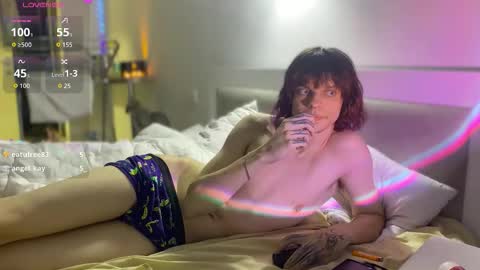 Justin online show from February 14, 3:36 am