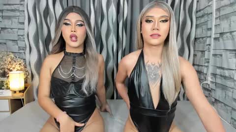 Ace Chua online show from December 11, 2:41 am