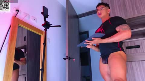 Snapshot of oskar_ford21 chatting on January 15, 2:27 am Oskar Ford NEW ACCOUNT online show from January 15, 2:27 am