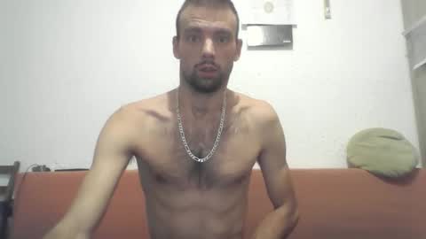 Snapshot of panj011 chatting on November 29, 9:51 pm panj011 online show from November 29, 9:51 pm