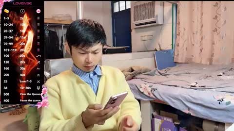 Snapshot of paopaotang61 chatting on February 4, 12:27 am paopaotang61 online show from February 4, 12:27 am