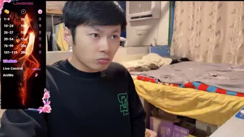 Snapshot of paopaotang61 chatting on February 12, 5:30 pm paopaotang61 online show from February 12, 5:30 pm