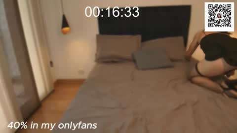 Patrick online show from January 6, 11:47 am