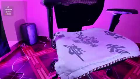 patrick_hot69 online show from July 8, 9:47 am