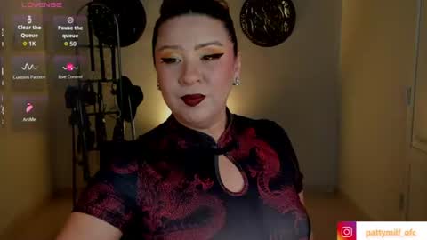 Patty online show from July 11, 11:17 pm