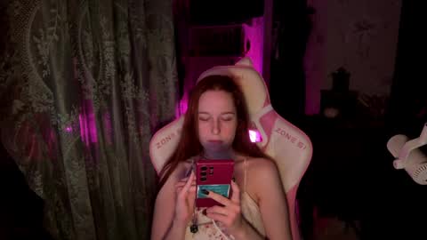 Snapshot of pearlprincess_ chatting on March 23, 11:53 pm Adelina online show from March 23, 11:53 pm