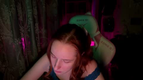 Adelina online show from July 11, 2:25 am