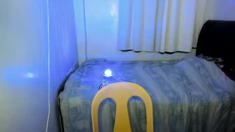 Snapshot of peninayni chatting on December 7, 11:23 pm peny online show from December 7, 11:23 pm