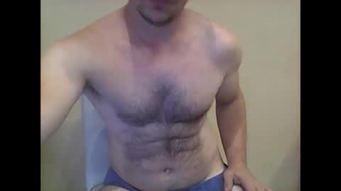 Snapshot of peter_7776 chatting on February 7, 9:04 pm peter online show from February 7, 9:04 pm