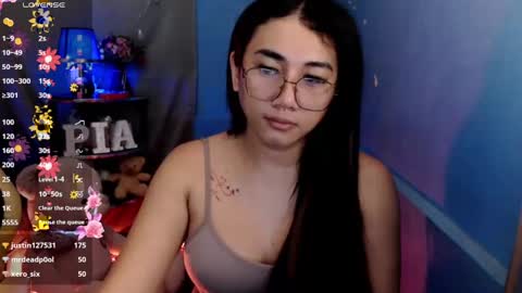 Pia online show from January 22, 1:42 am