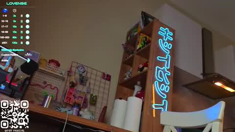 Snapshot of piff_pawgirl chatting on February 23, 4:10 am Mia or ur fav booty P online show from February 23, 4:10 am