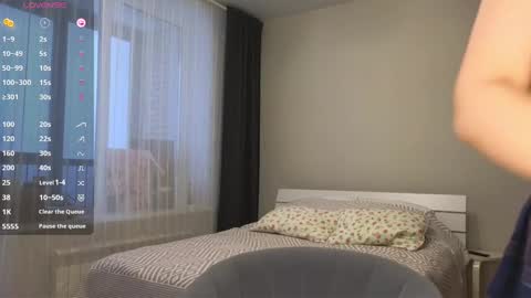 Snapshot of pink_rosee_ chatting on December 12, 2:59 am   online show from December 12, 2:59 am