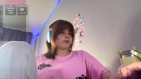 Snapshot of pinkiegiantonio chatting on May 12, 7:05 am Aria online show from May 12, 7:05 am