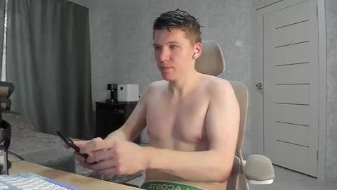 Pierre online show from January 7, 11:01 am