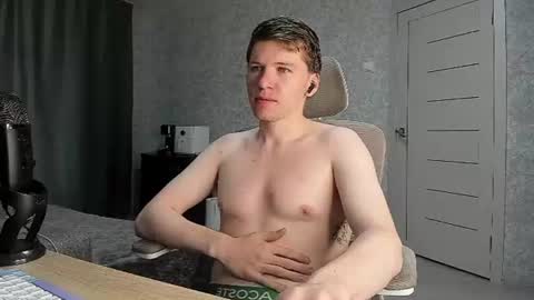 Pierre online show from July 3, 9:48 am