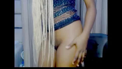 Ella online show from July 11, 6:38 am